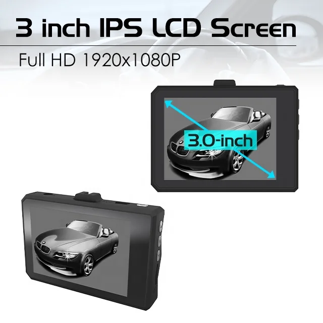 [Handy-Age]-3inch IPS LCD Screen Dashboard camera (HE01-007)