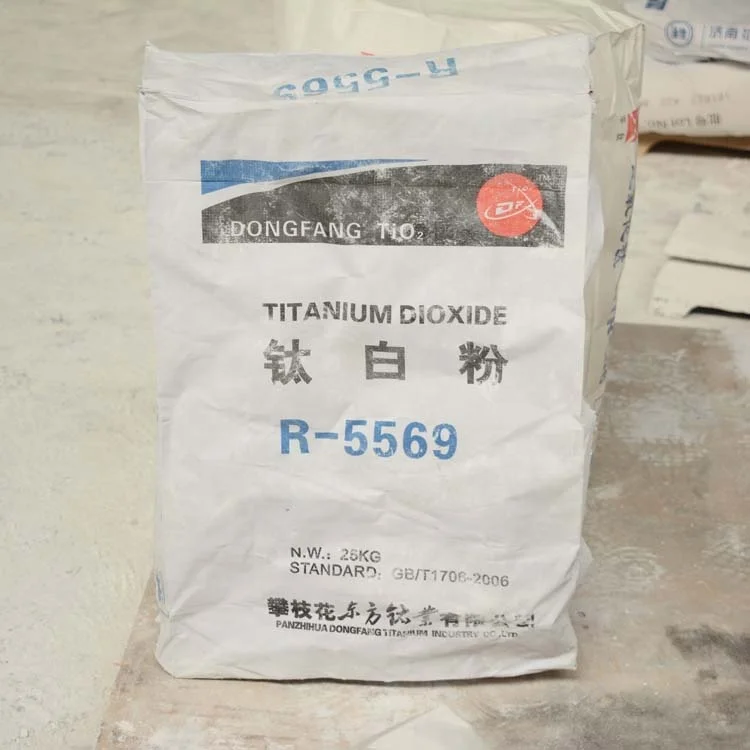 Low Titanium Dioxide Rutile Price Titanium Dioxide Tio2 Titanium Dioxide Lomon R996