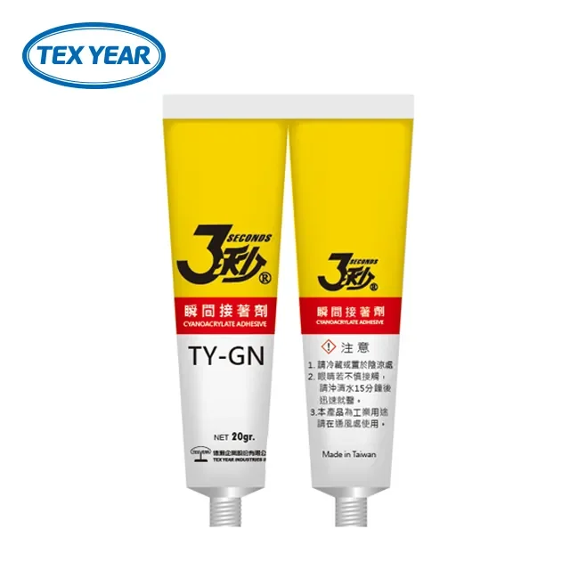 Superfast Cyanoacrylate Adhesive Glue for Quick and Effective Bonding