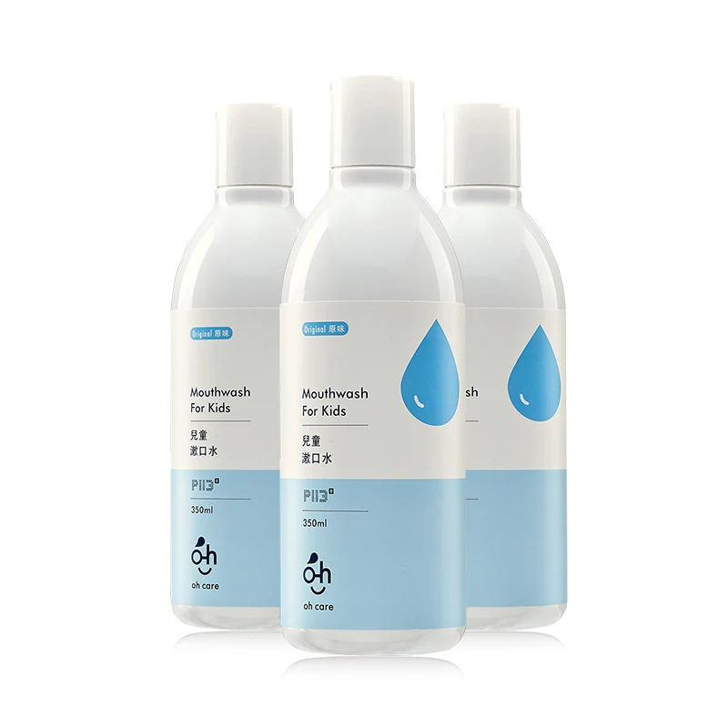 Гигиена полости рта против неприятного запаха изо рта чистка зубов и антибактериальная жидкость для полоскания рта для детей