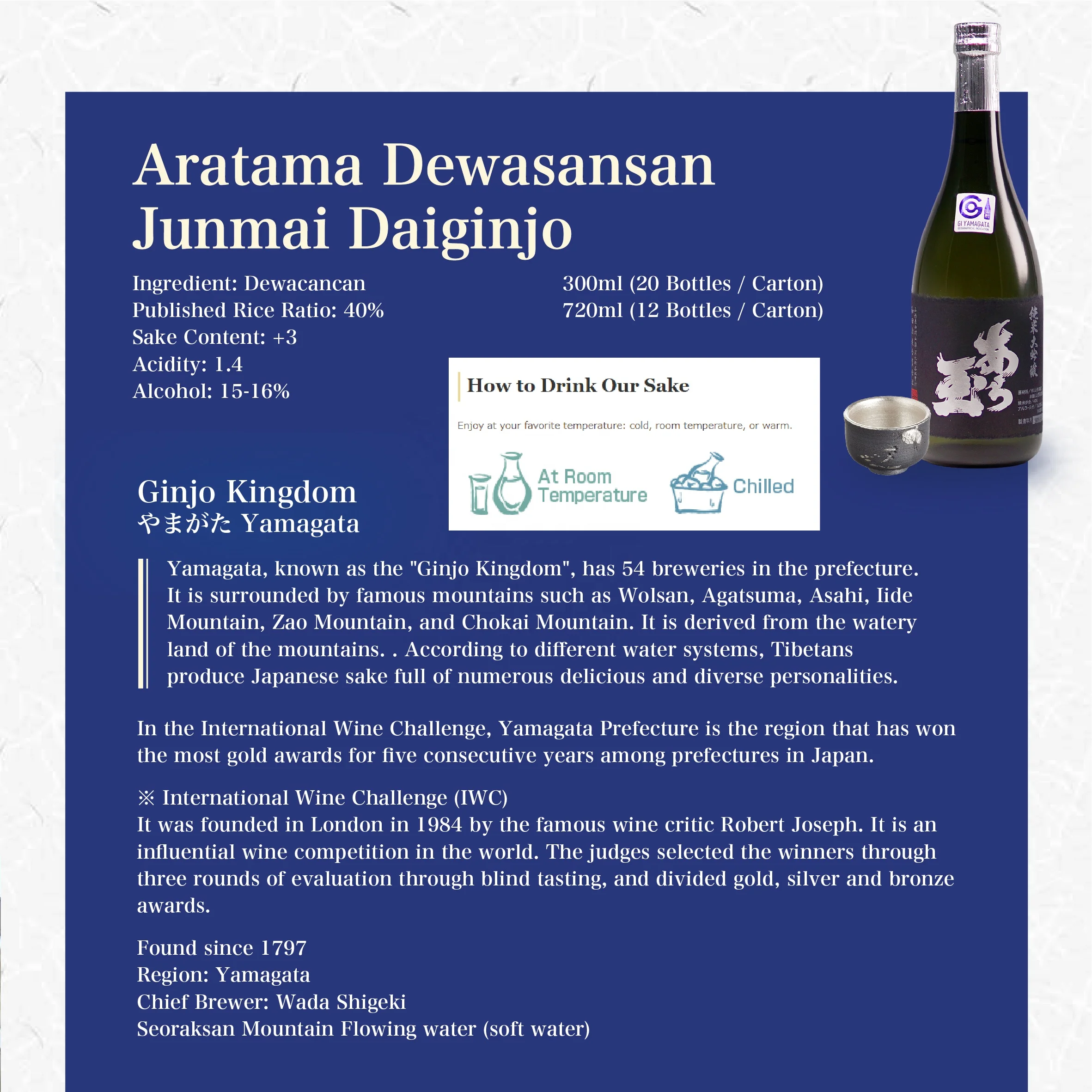 Aratama Dewasansan High Quality Junmai Daiginjo Popular Japan Sake Wine Beverage 720ml per bottle