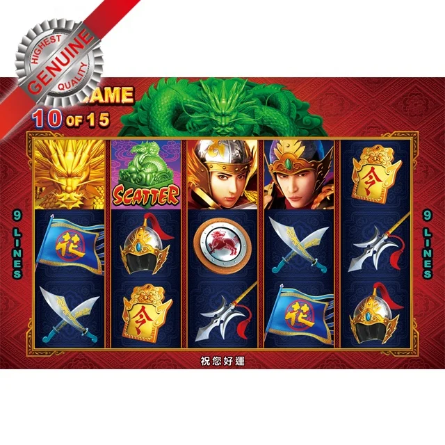 Taiwan american machine bonus entertainment online game board