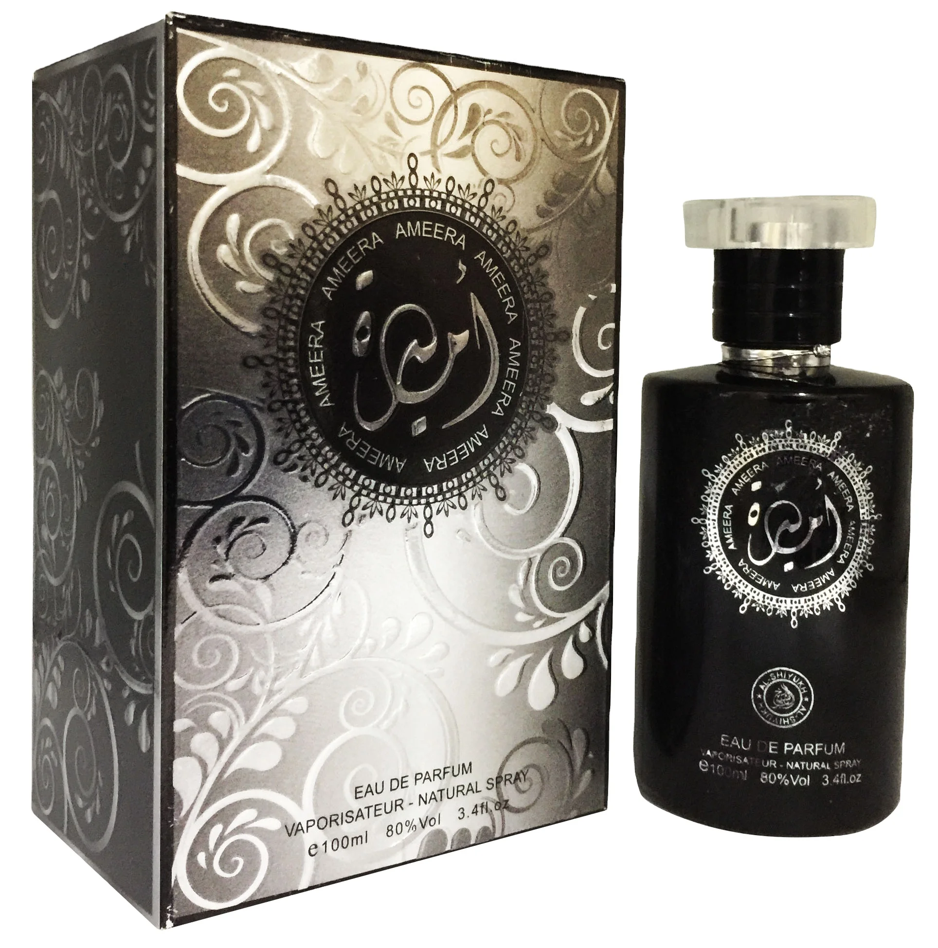 Al Shiyukh Ameera Perfumes 100ml Manufacture Original Brands Cheap Price Perfume