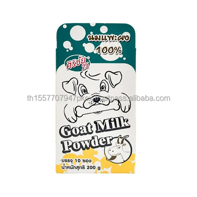 oem Powdered goat milk for pet food for cats, dogs, squirrels and other mammals