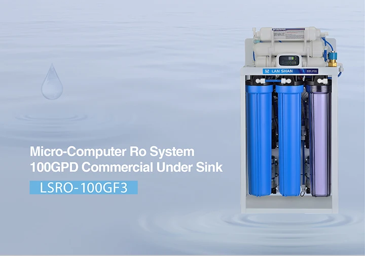 commercial ro system