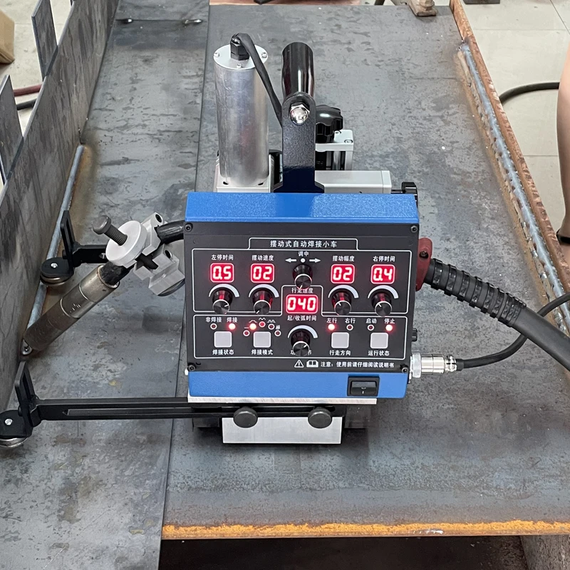 Shanghai Factory Welding Carriage With Oscillation Automatic Seam Welding Machine