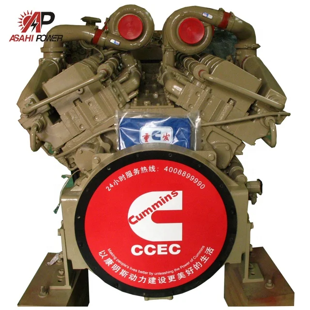 KTA38 Generator engine 1195kW CCEC KTA38-G9A for Cummins
