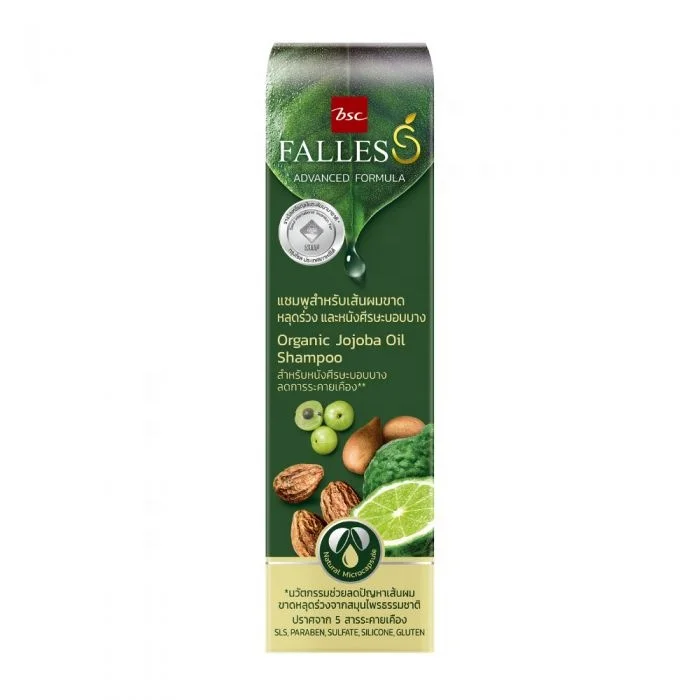 FALLES Advanced Formula Shampoo Organic Jojoba Oil Formula for Weak Hair and Easy to Fall Out