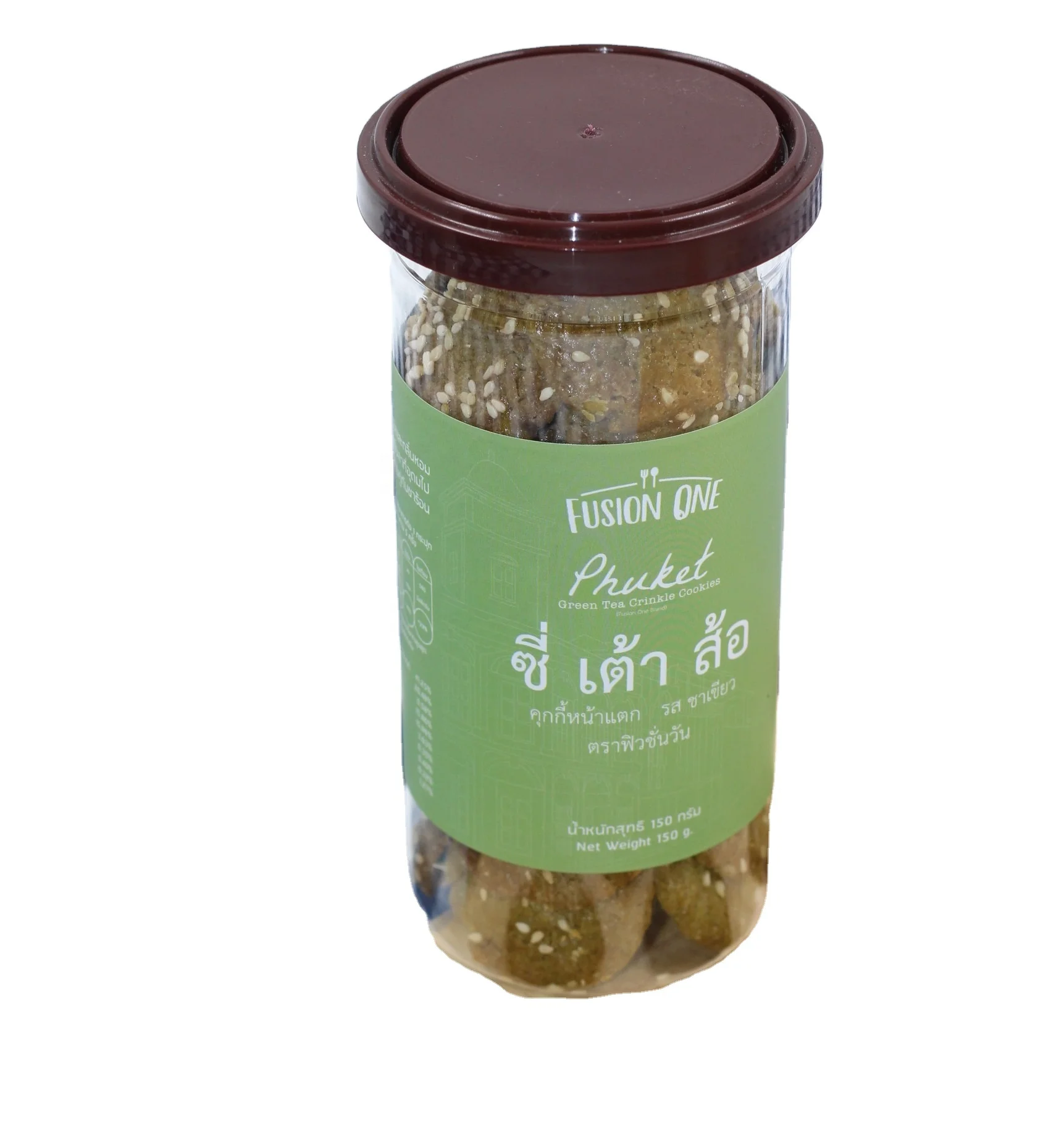 Phuket Premium Crinkle Cookies with Green Tea Flavor 150g Fusion One Easy And Delicious Snack for Afternoon Tea