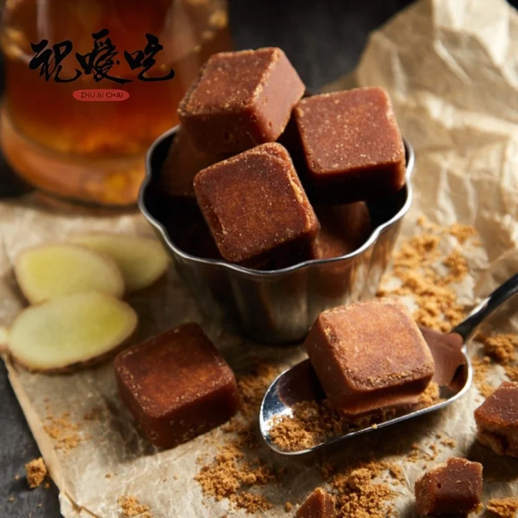 
Handmade high quality brown sugar ginger tea blocks 