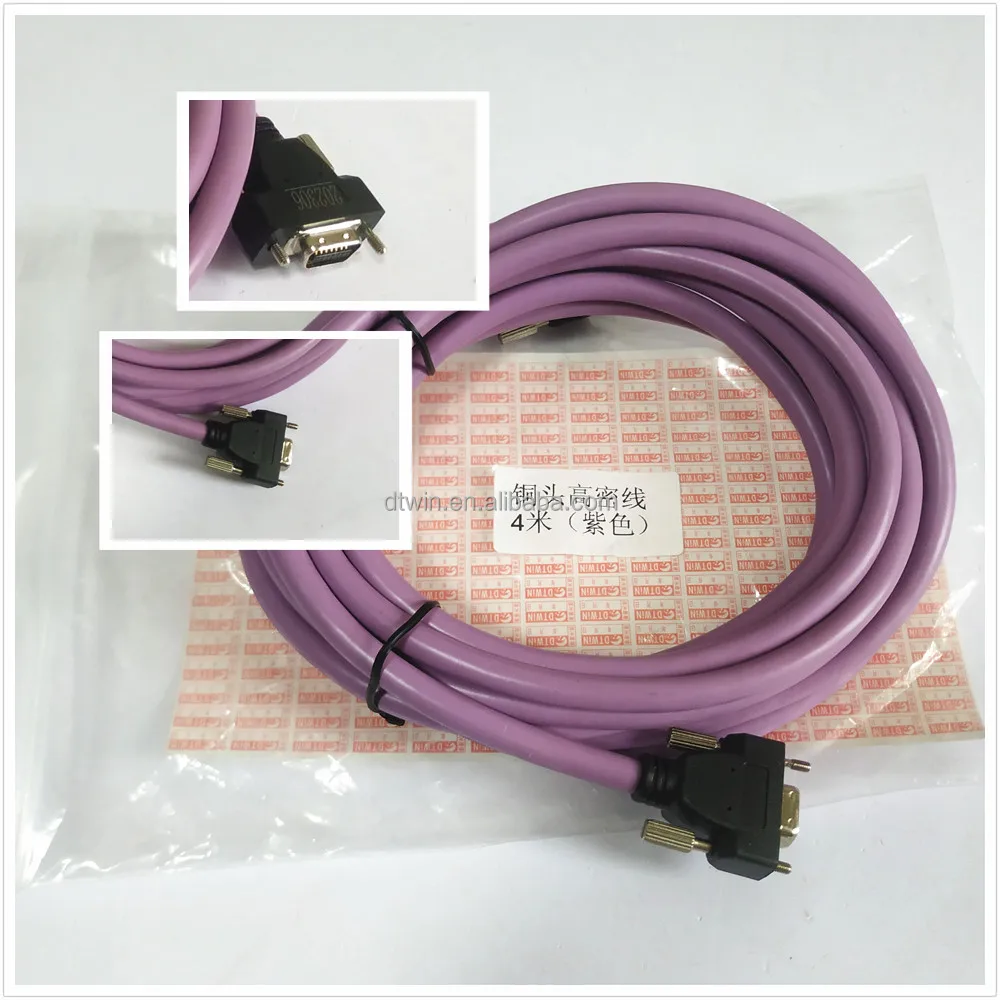 Inkjet printer 4m/6m Power Cable 14 pin  carriage board main data line LVDS cable
