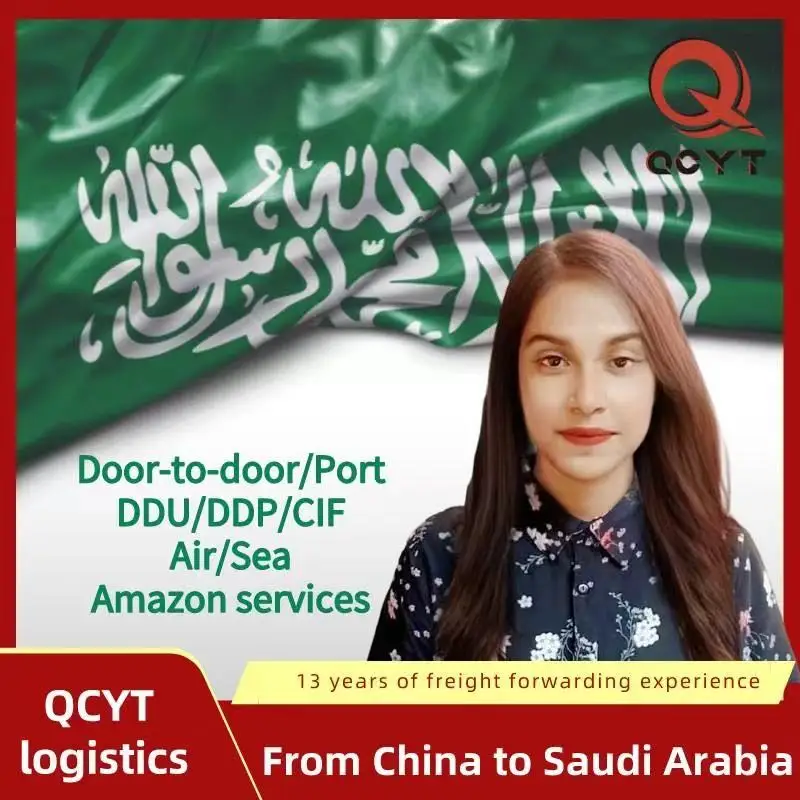 Freight Forwarder  to Saudi Arabia Door To Door Service Fast Sea/Air Freight Shipping Agent from China