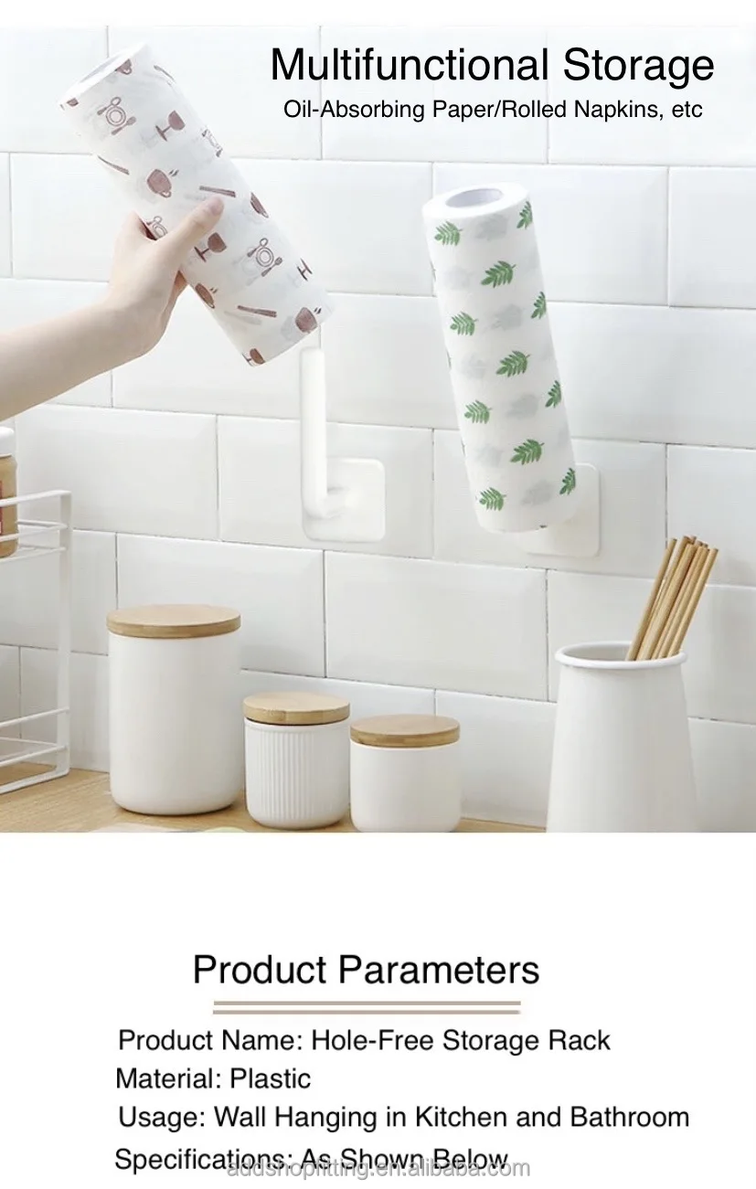 Multifunctional self-adhesive Organizer PP plastic Tissue Paper Towels wall holder