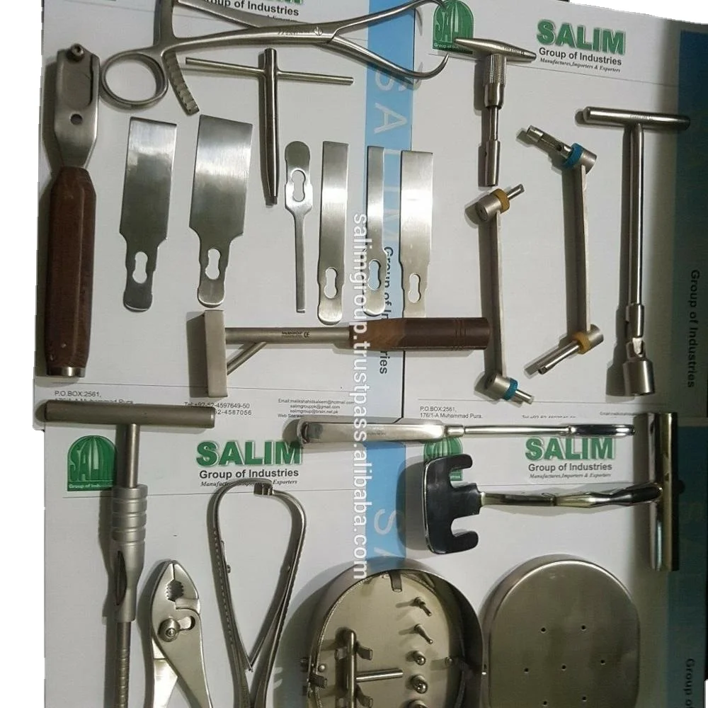 Основные ортопедические набор