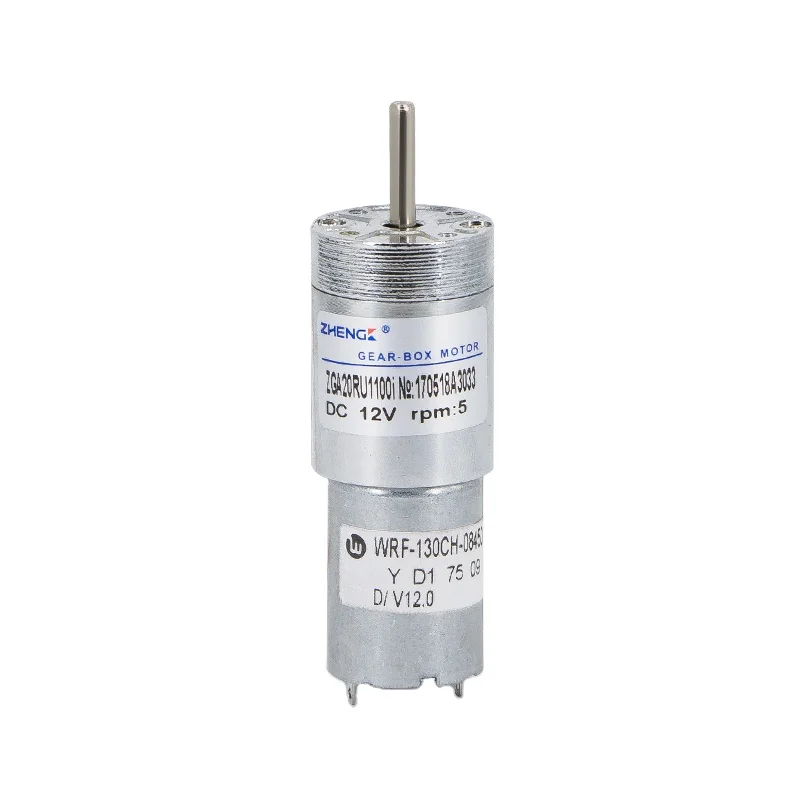 DC Micro Motor 6V 12V 25RPM 5RPM 20MM Electric Motor For Vending Machines
