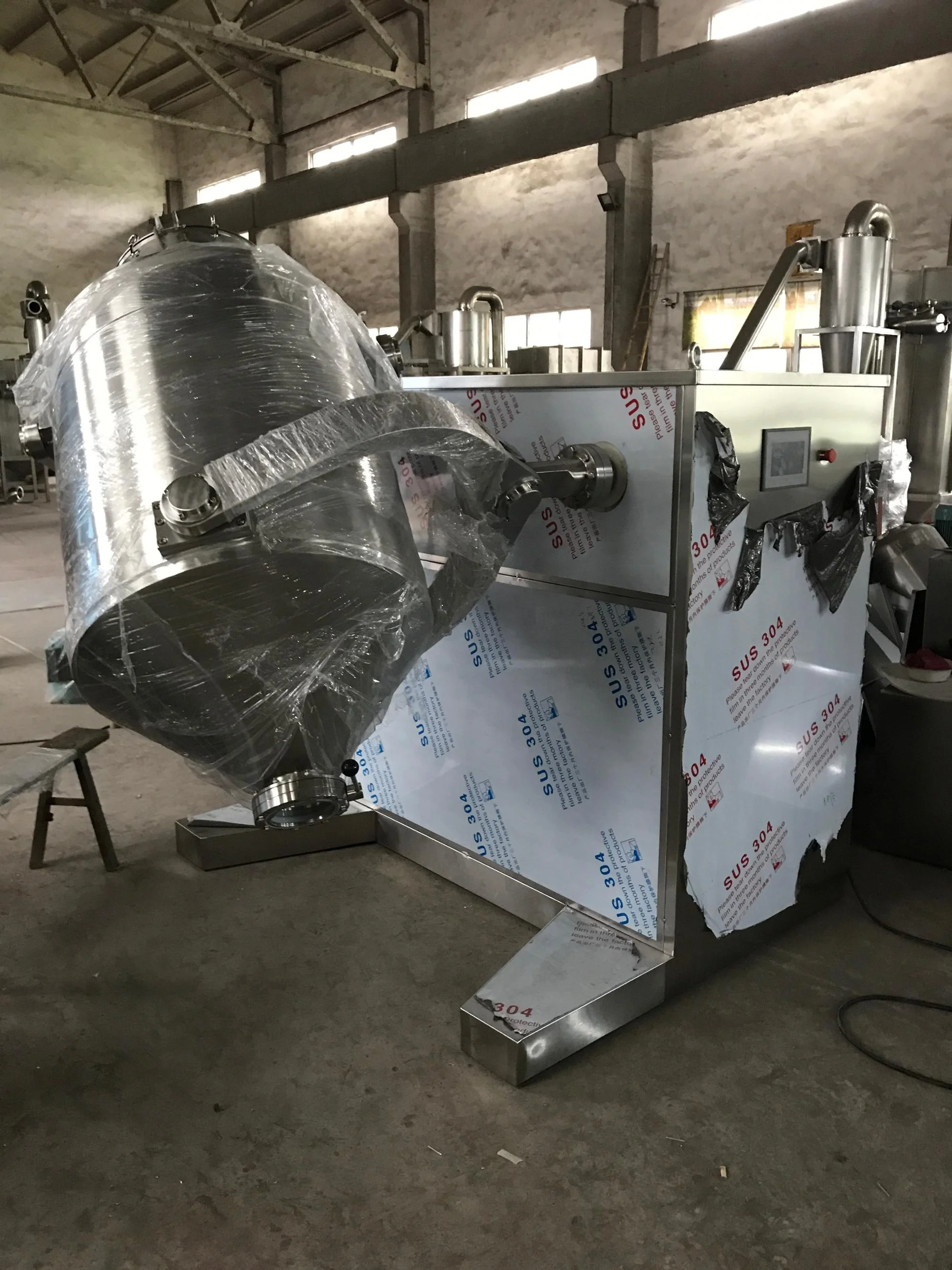 Excellent Material Adjustable Three-dimensional 3d Lab High Speed Mixer