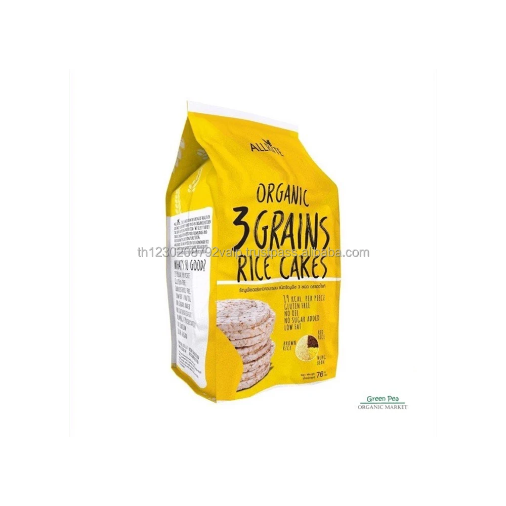 Allrite Organic Crispy 3 Grain Cereal 76g [Yellow] USDA Organic Gluten-Free