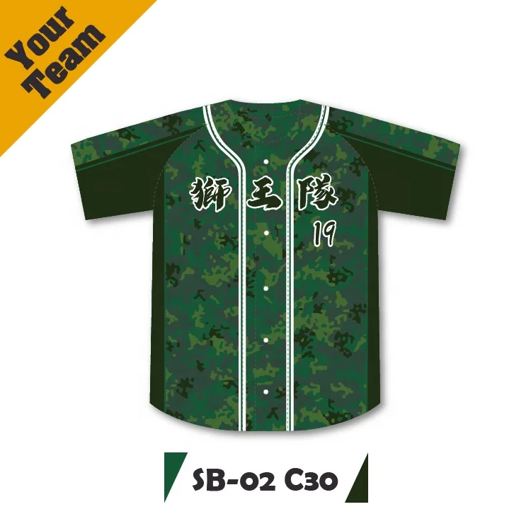 Button down Baseball Uniform New Arrival High Quality Custom Jersey with Logo Uniform 100% Polyester softball shirt