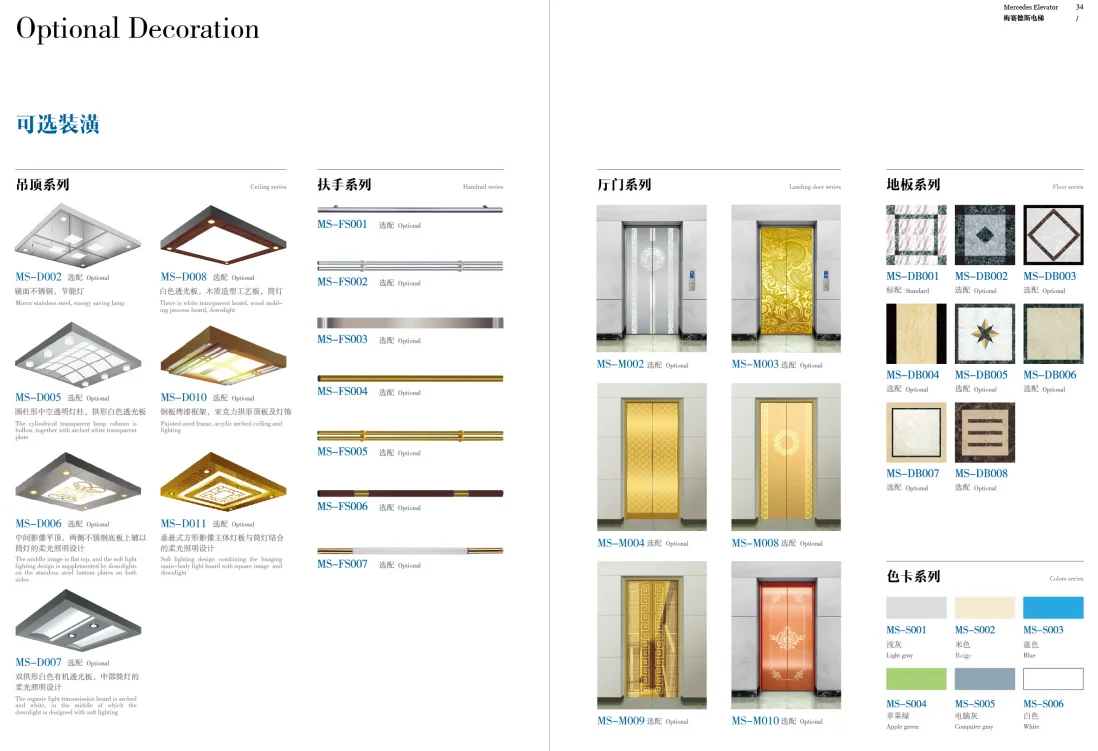 Hot sale top quality villa lift 400kg Smart Open 4 floors elevator
