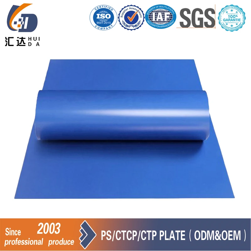 offset plate double layer ctp ctcp printing plates factory positive ps lowest price in India