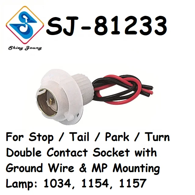 Auto 1157 BAY15D Lamp Holder Wire Harness Double Contact Automotive Lamp Socket Assembly