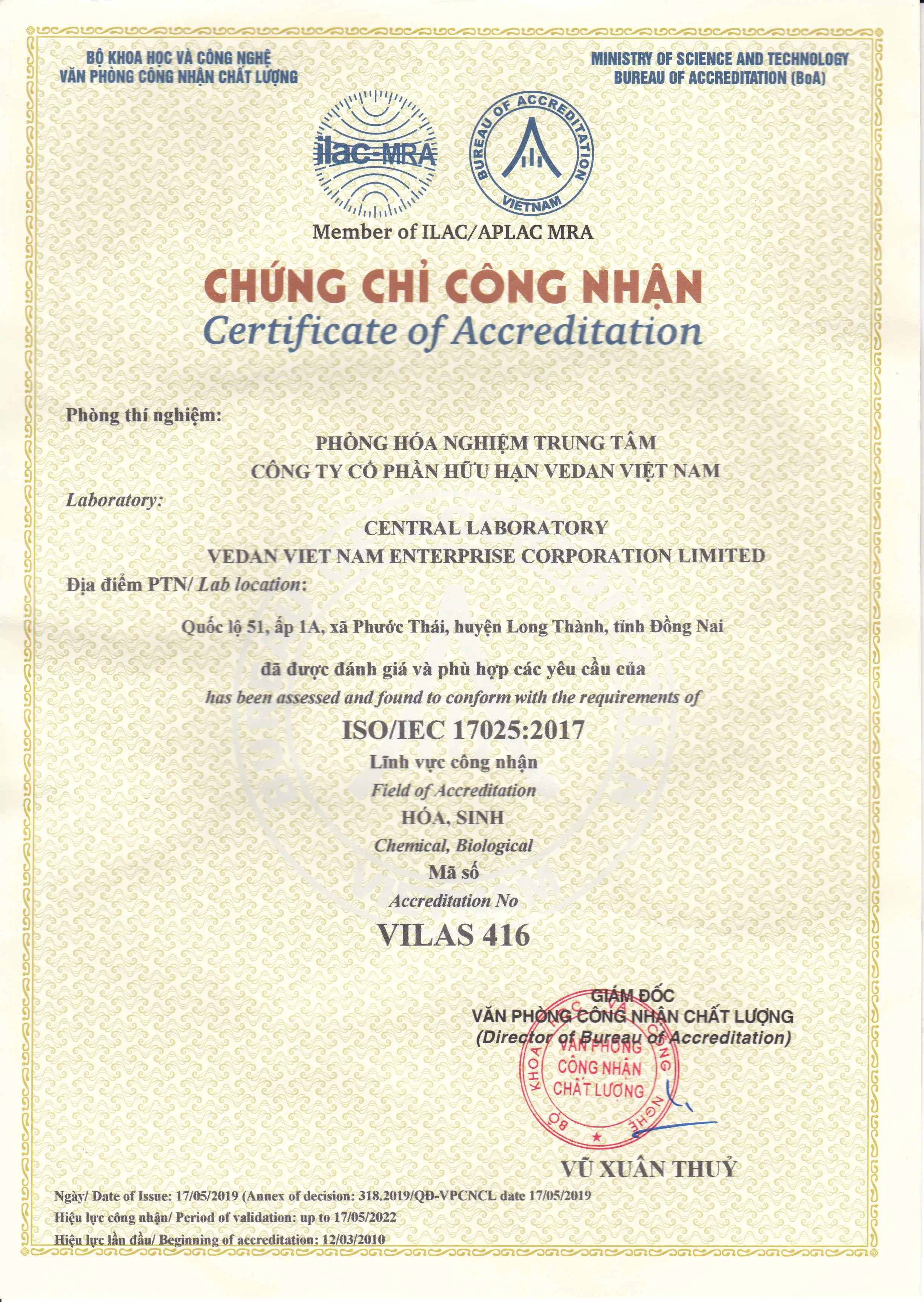 STARCH SODIUM OCTENYL SUCCINATE PREGEL for Cookie and Cracker