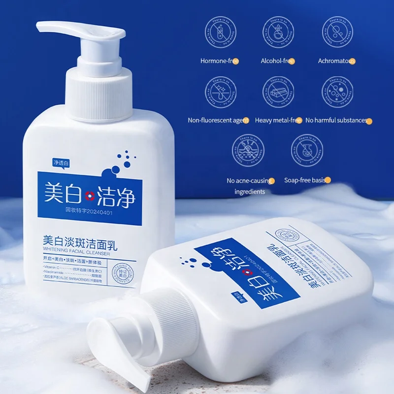 Private Label Even Tone Gentle Gel Cleanser 150g Dark Spot Brightens Deep Clean w/ Niacinamide Vitamin C Foaming Daily Face Wash