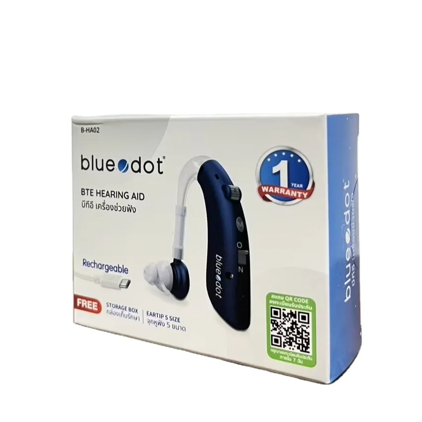 Blueodot BTE Hearig Aid Model B-HAO2