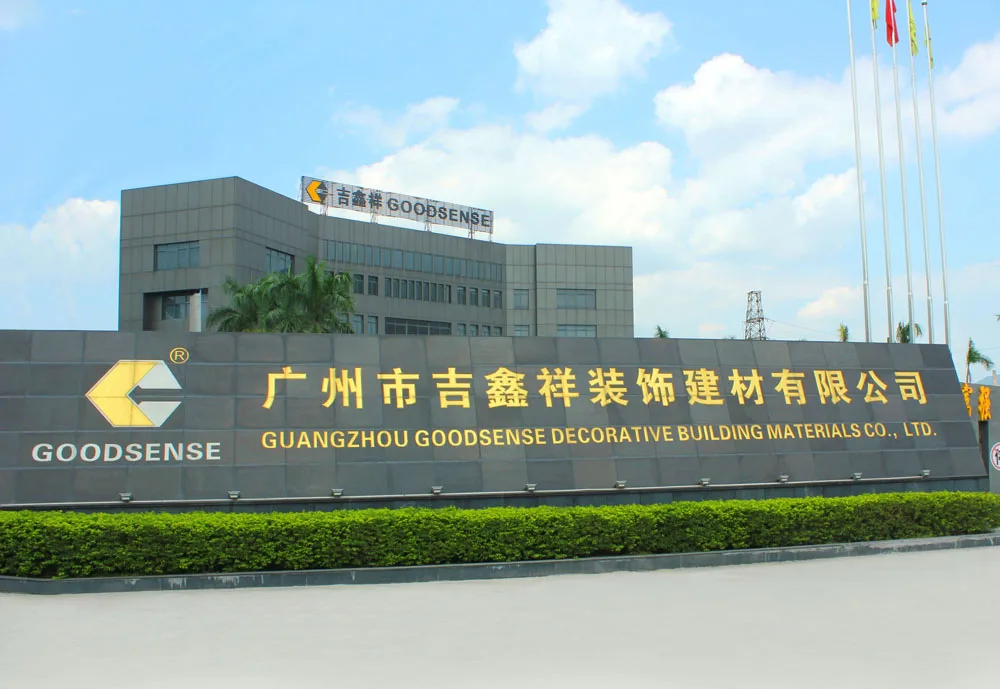 Goodsense Polystyrene PS Mirror Sheet Pink One Way Mirror Plastic Expanded Adhesive Wall Sticker Mirror Sheet Tiles for Decor