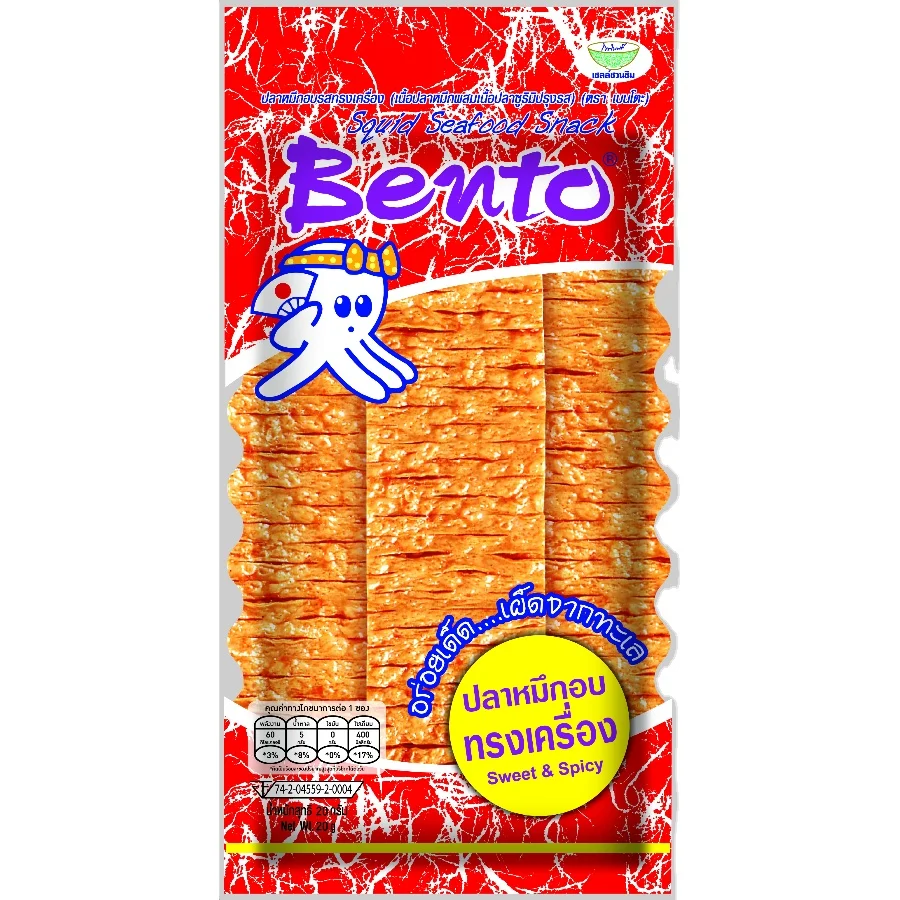 
Bento Squid Seafood Snack Sweet and Spicy 20g. 