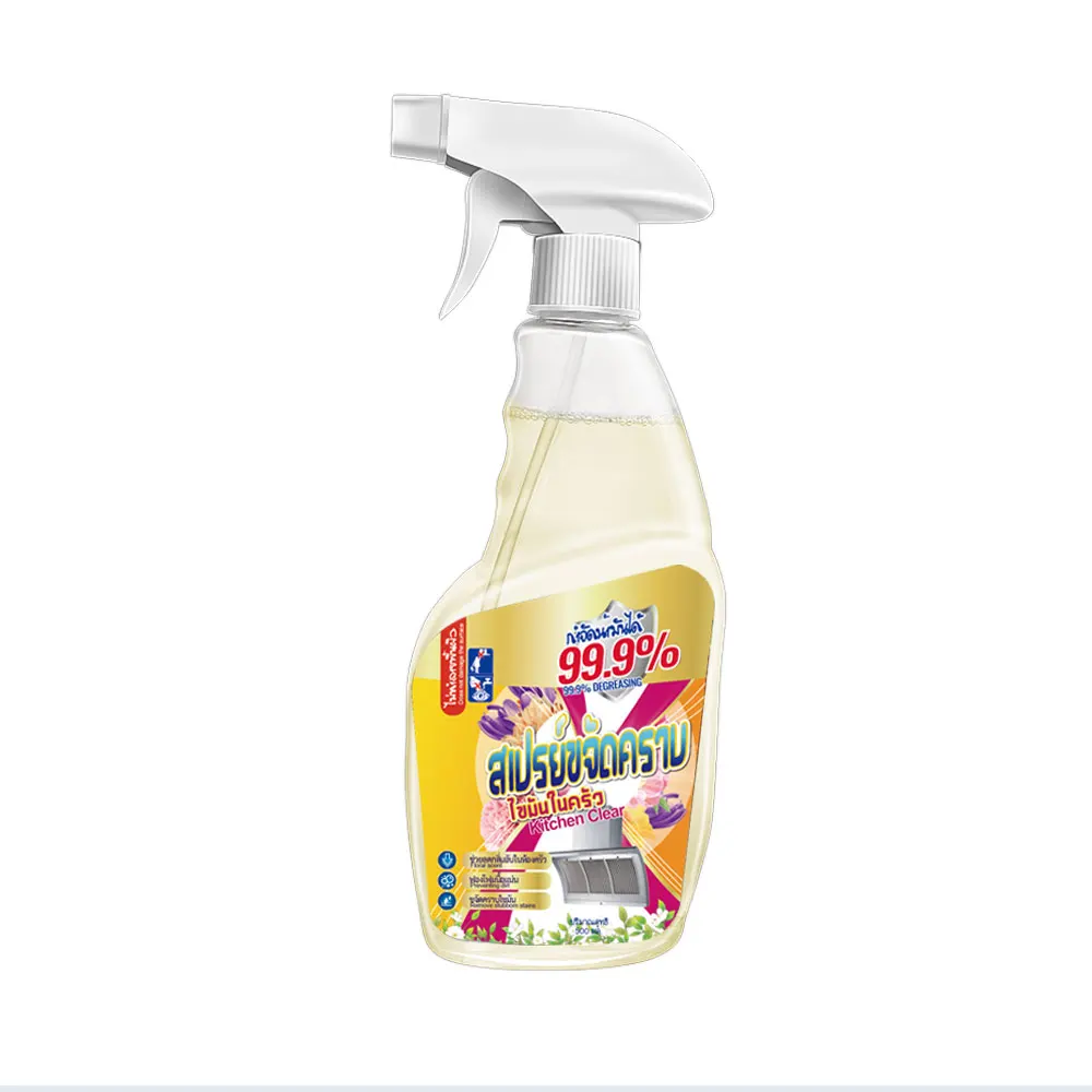 AJYF 200ml desengrasante para cocina spray kitchen degreaser oil stain cleaner for stove
