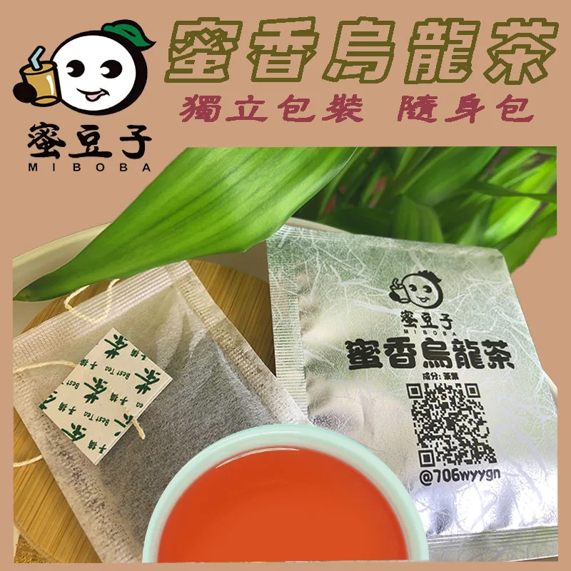 Taiwan OEM Храм чайный пакетик плоский нетканый материал PET PLA