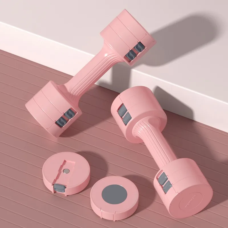 Portable Adjustable Dumbbell Set Ladies Fitness Home Small Dumbbell Thin Arm Weight Loss Equipment Children Exercise Arm Muscle