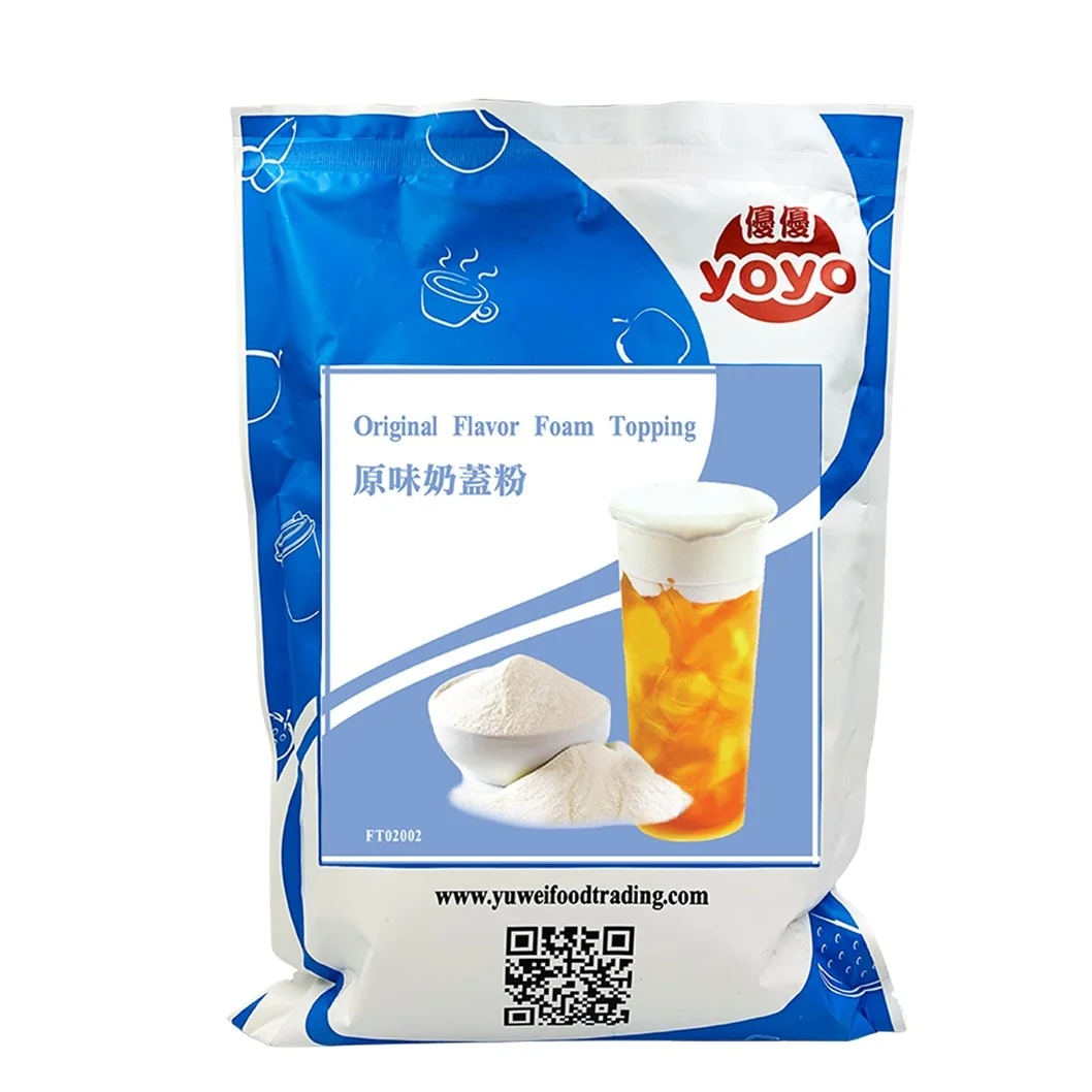 Original Milk Foam Powder Taiwan