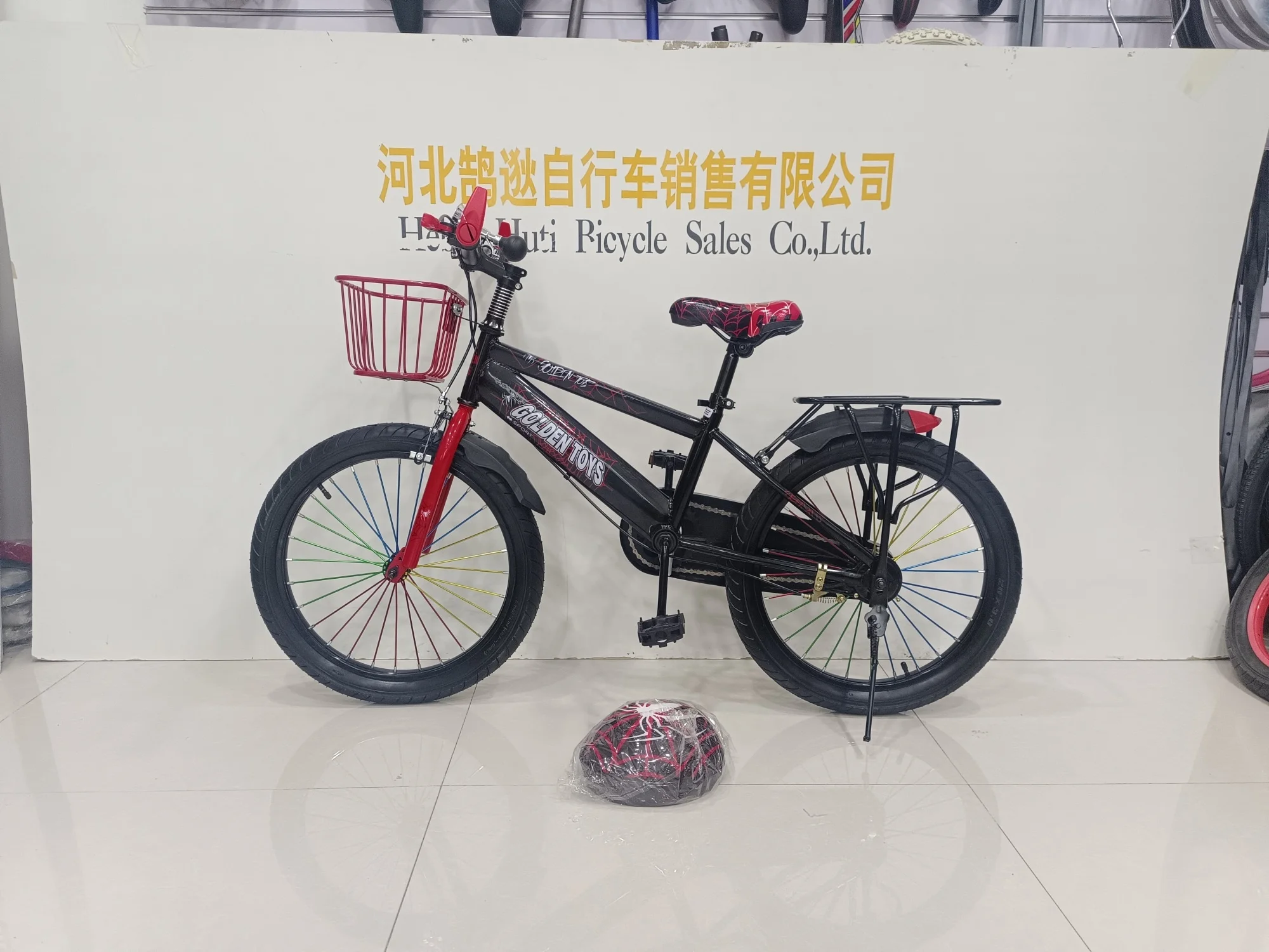 Hot sale cool popular 20 inch bike city street sport bike with basket back seat for kids 8-12 years old