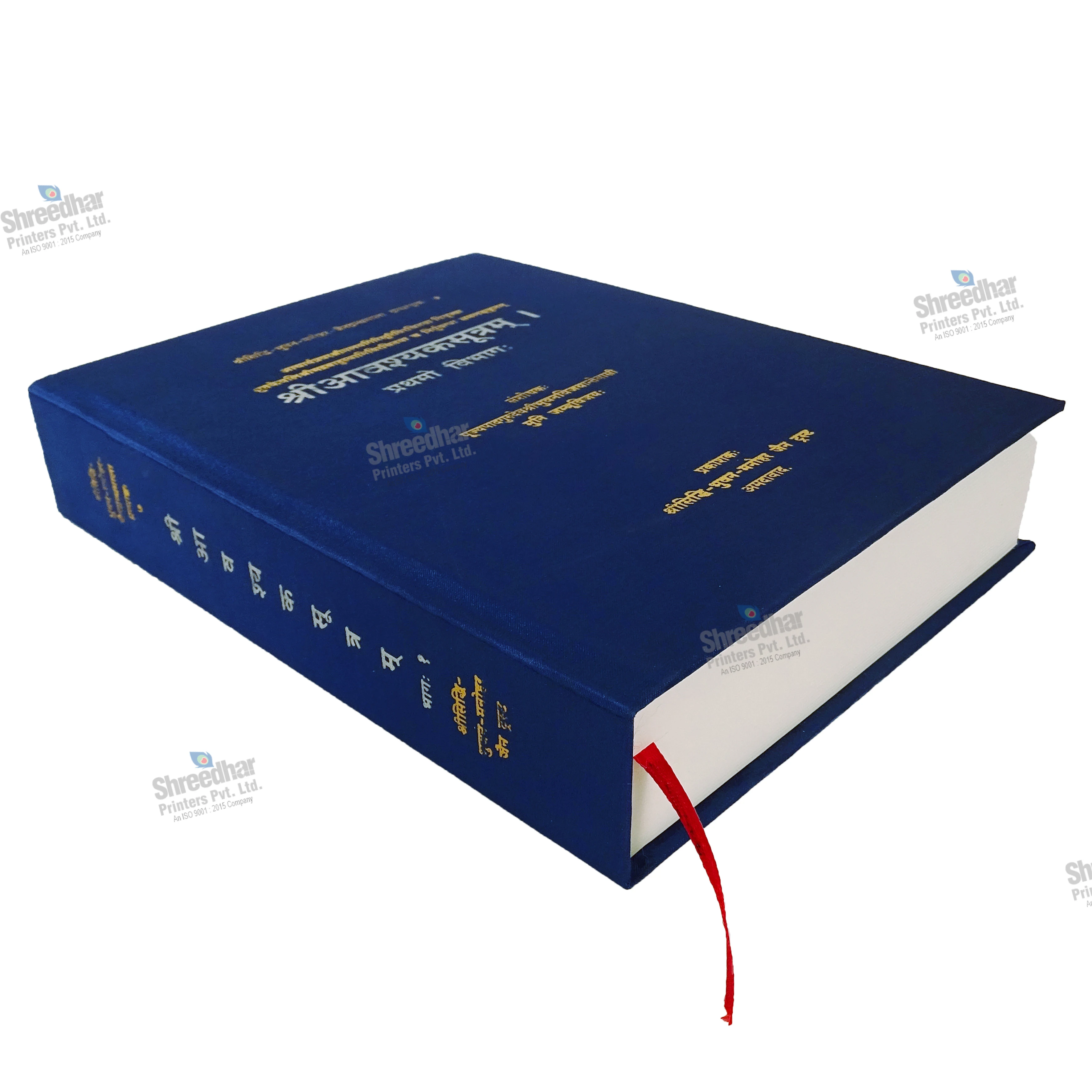 Customized Printing House Distributor Designer Hot Stamping Large Size Mixed Color Religious Bible quran Journal book printing