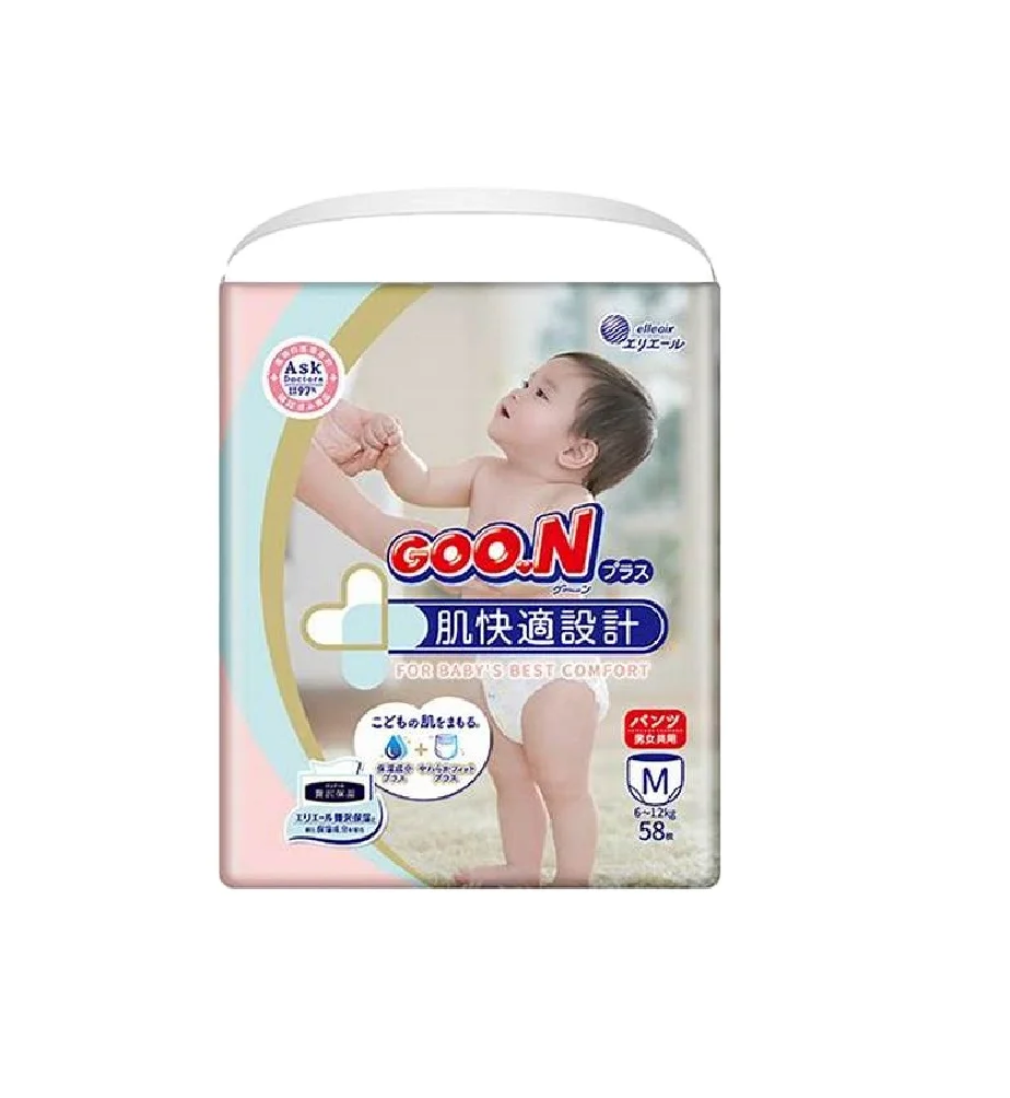 Best Choice Low Price Japan Original  Goo.n for Sensitive Skin Baby Premium Soft Diaper Pull Up M 58 pcs Goon Pant High Quality