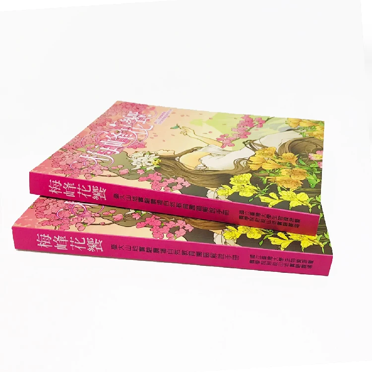 Книги Священные Писания Коран книги книгопечатание