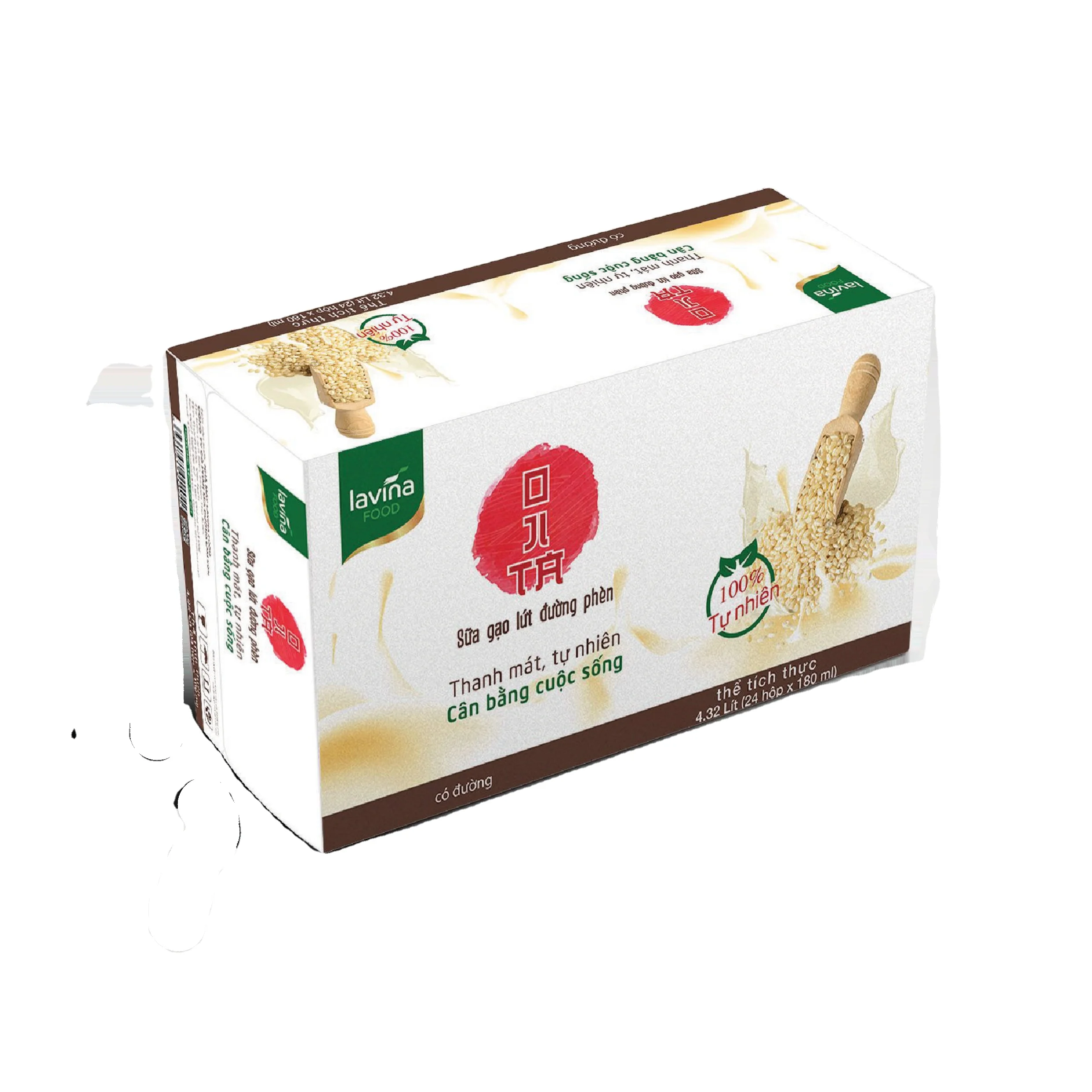 Wholesale Ojita brown rice milk nutritional beverage sterilized pack Manufacturer from Asia