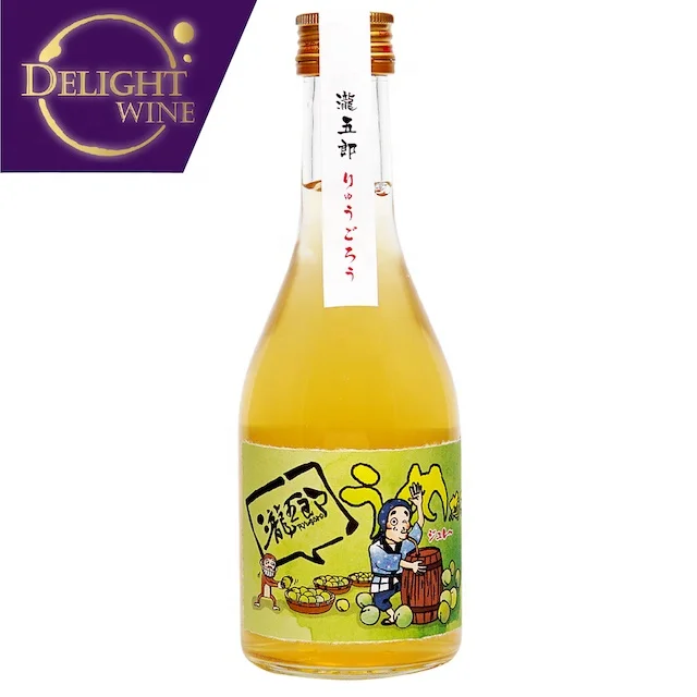 Уникальная Желейная пудинговая текстура Ryugoro Yuzu фрукты вино Umeshu 300 мл в бутылке