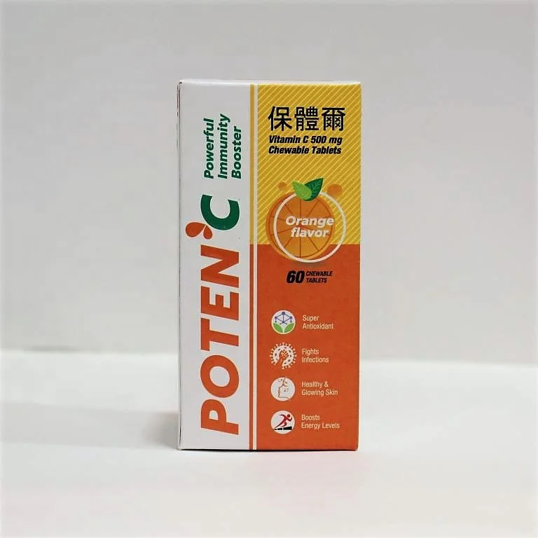 Vitamin c chewable tablets orange flavor immune system booster pills antioxidant boost energy healthy skin
