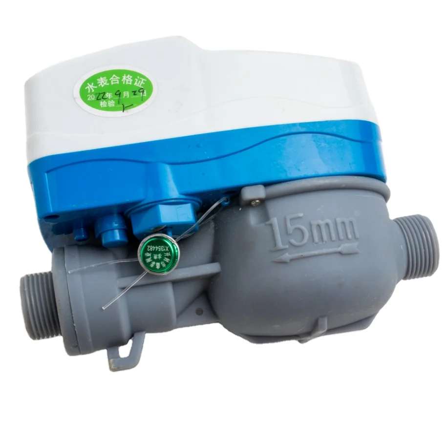 Нейлоновый ABS резиновый пластиковый корпус GSM цифровой Премиум умный счетчик воды с Bluetooth IC картой