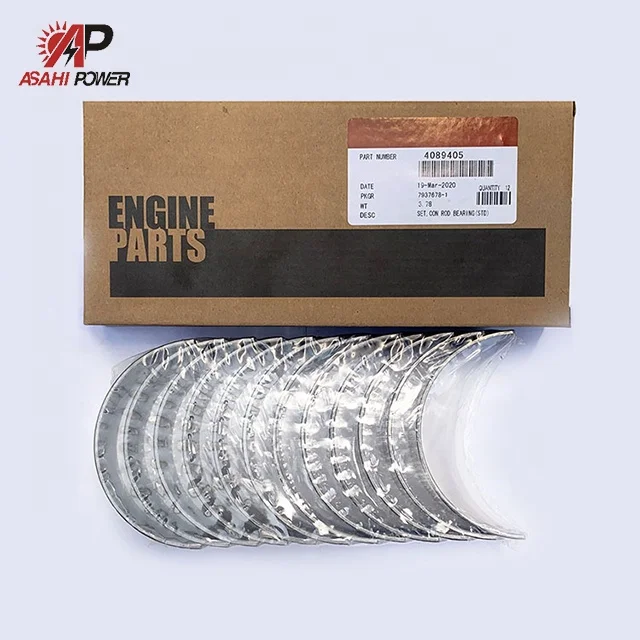 2882087 ISX15 QSX15 Connecting Rod Bearing 3686435 for Cummins