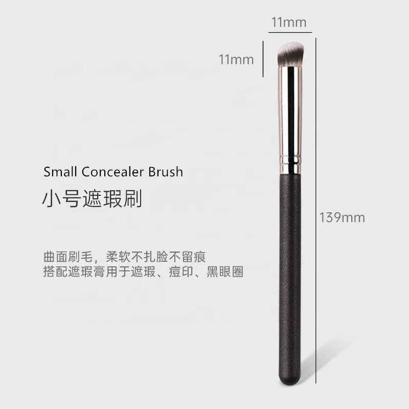 3 piece Detail Concealer Brush Set Luxury Wood Handle Soft brush Makeup Tool Kit