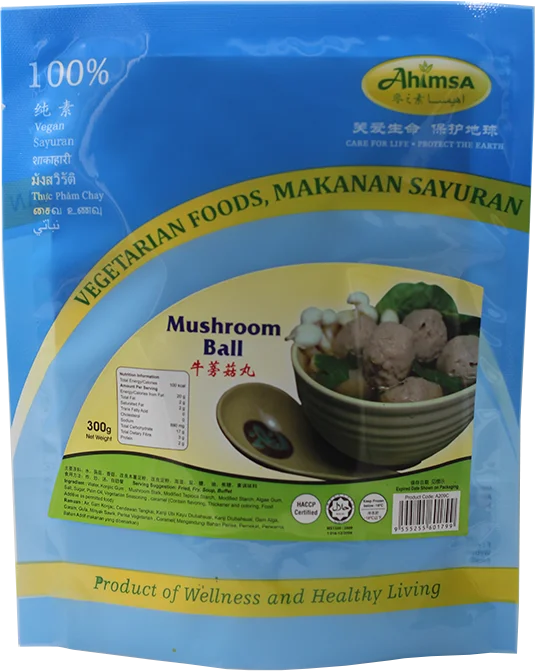 Ahimsa Mushroom Ball 1kg or 300g Retail Pack, Ready-to-Ship, Plant-Based Meat Ball Vegetarian Food Made in Malaysia