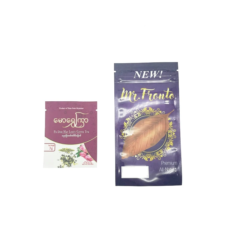 Three Side Sealed Pouches for Wide Range  with Custom Designed Specific Product Needs