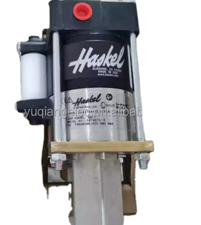 Бустерный Насос MS-7 MS-12 MS-21 MS-71 MS-110 MS-188 воздушный усилитель