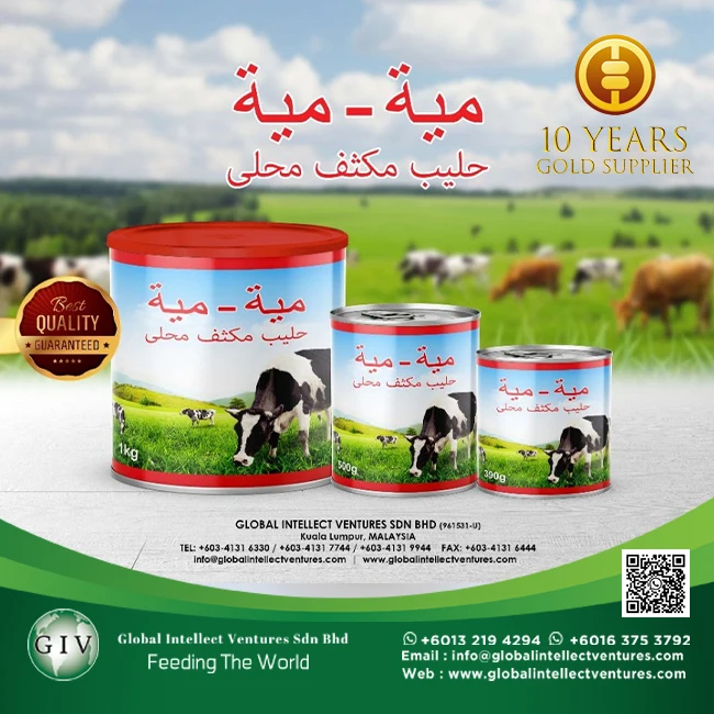 Sweetened condensed milk for Coffee, Tea and Dessert wholesale products from Malaysia 390g,500g,1kg