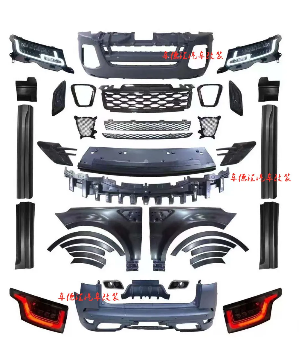 Suitable for Range Rover Sport 2013-2017 modified 2018 model old modified new modified SVR bumper