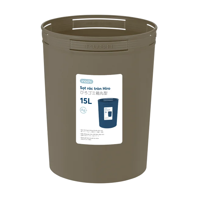 Hiro 15L round Wastepaper Bin Large Household PP Trash Bin with Pedal Feature for Kitchen Storage without Lid